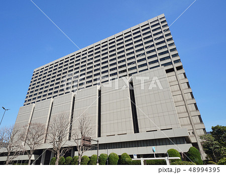 日本の東京都市景観 裁判所合同庁舎(東京高等裁判所・東京地方裁判所など) 日本の東京都市景観 裁判所合同庁舎(東京高等裁判所・東京地方裁判所など) 48994395