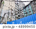 ヤンゴン市内 48999450