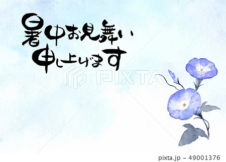 暑中はがき　和風　朝顔　水墨画風　横デザイン 49001376