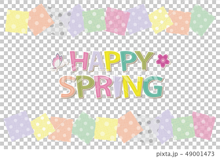 Spring frame letters background material postcard - Stock Illustration ...