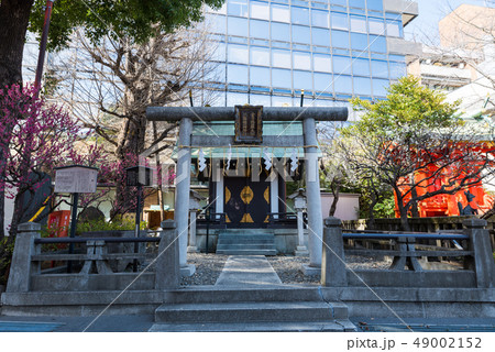 神田明神 三宿稲荷神社 金刀比羅神社 （東京都千代田区） 2019年2月現在 49002152