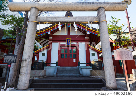 神田明神 小舟町八雲神社 （東京都千代田区） 2019年2月現在 49002160