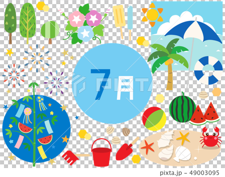 七月材料 七月材料 49003095