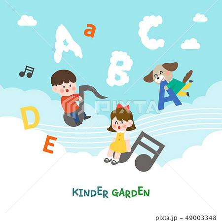 音楽 英語 子供のイラスト素材