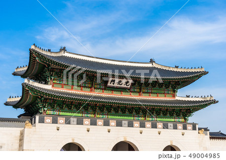 Gyeongbokgung palace Gyeongbokgung palace 49004985