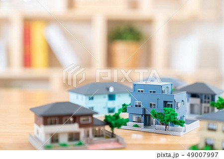 家 住宅ローン 不動産イメージ ミニチュア 模型 家 家 住宅ローン 不動産イメージ ミニチュア 模型 家 49007997