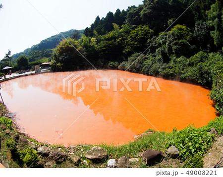 血の池地獄 49008221