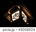 出雲大社　灯篭 49008924