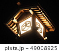 出雲大社　灯篭 49008925