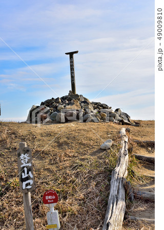 仙台市　日和山 49009810