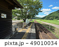 樽見鉄道の高科駅と夏風景 49010034