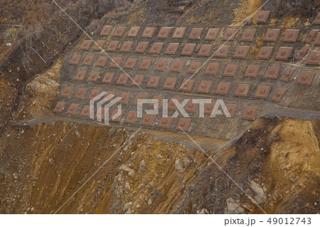 View of mountain at owakudani, sulfur quarry in 49012743