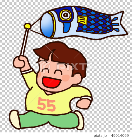 一個男孩欣喜地流光 一個男孩欣喜地流光 49014069