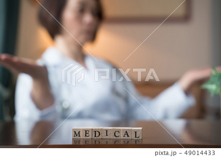 女医 女医 49014433