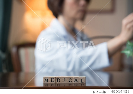 女医 女医 49014435