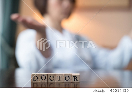 女医 女医 49014439