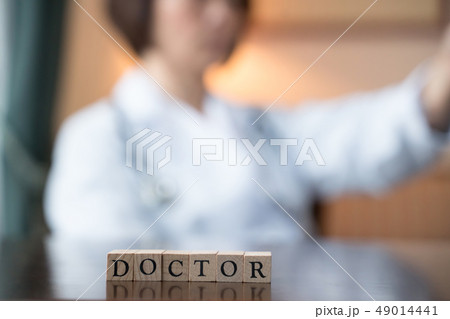 女医 女医 49014441