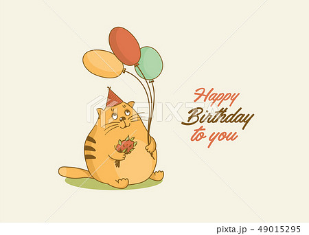 Cute Fat Cat In A Party Cap And Balloon Big のイラスト素材