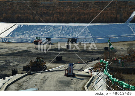 処分場 処分場 49015439