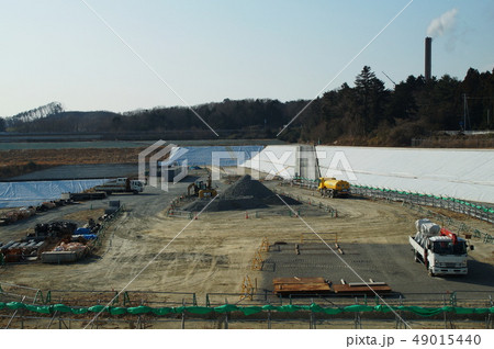 処分場 処分場 49015440