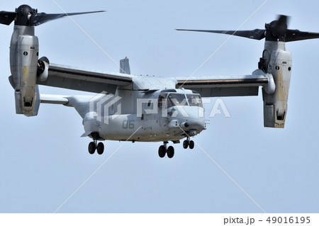 アメリカ海兵隊の輸送機MV-22Bオスプレイ 49016195