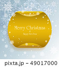 クリスマス クリスマスカード 祭り 49017000