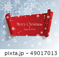 クリスマス クリスマスカード 冬 49017013