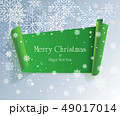 クリスマス クリスマスカード 冬 49017014