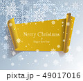 クリスマス クリスマスカード 冬 49017016