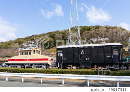 サンテパルクたはら 49017311