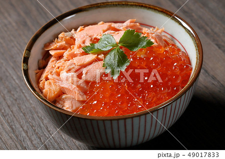 鮭いくら丼 49017833