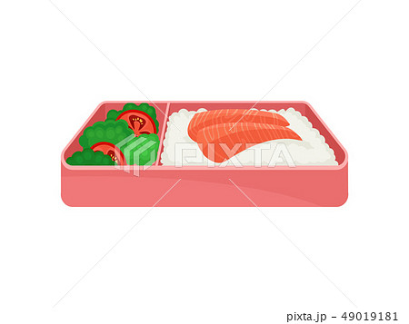 Japanese food in pink lunch box on white background. 49019181
