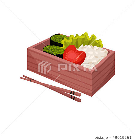 Japanese food in lunchbox. Healthy food east. Japanese food in lunchbox. Healthy food east. 49019261