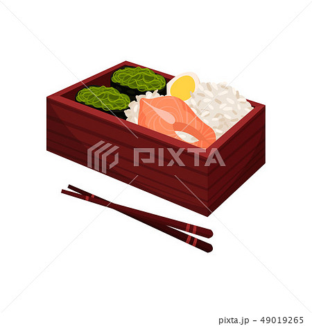 Eastern takeaway on white background. Vector illustration. 49019265