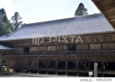 書写山円教寺　食堂 49019295