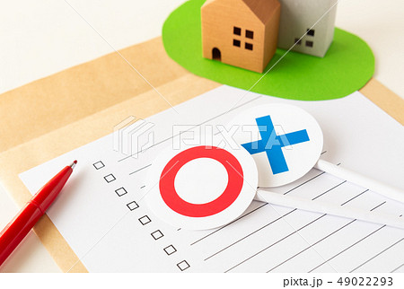 チェックリスト　○×　手続き　住居　不動産　鑑定　査定　診断 49022293