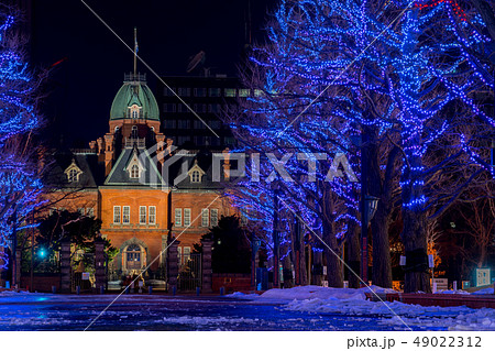 【北海道】都市風景 49022312