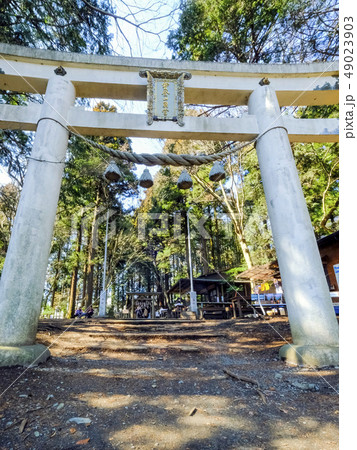 宝登山奥宮 宝登山奥宮 49023903
