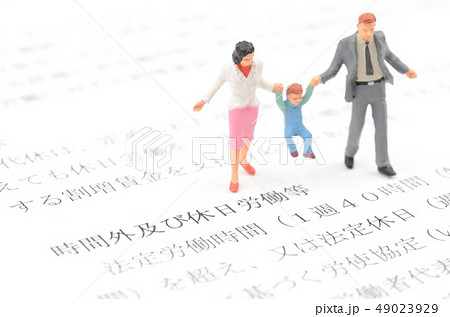 時間外、休日労働 49023929