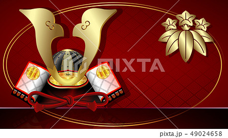 壁紙16X9（源義経の兜） 49024658