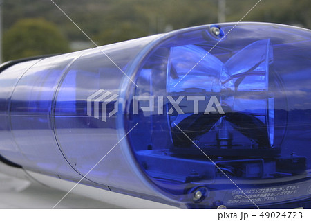 青色回転灯 49024723