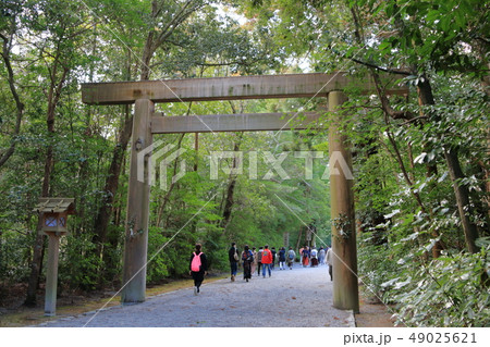 伊勢神宮 伊勢神宮 49025621