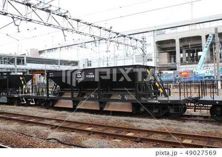ホキ800形貨車 ホキ800形貨車 49027569