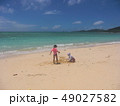 夏休み親友との余暇 49027582