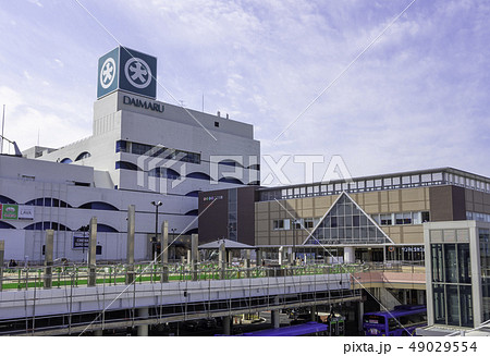 山口 下関 JR下関駅 シーモール下関 大丸 山口 下関 JR下関駅 シーモール下関 大丸 49029554