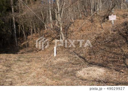 埴原城跡　登り口 49029927