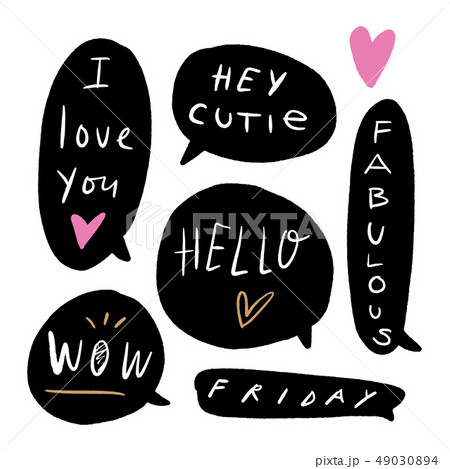 Vector bubbles with cute text, message symbols, - Stock ...
