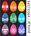 Happy Easter greeting card with many eggs 49031284