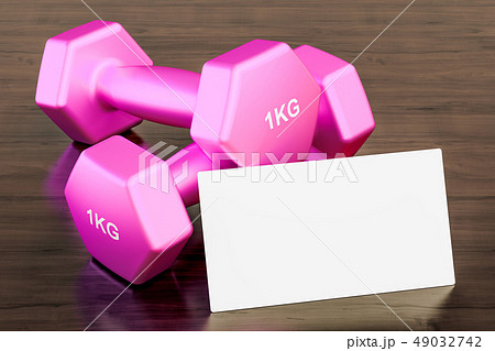 Blank business card for fitness trainer Blank business card for fitness trainer 49032742
