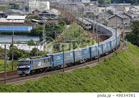 トヨタ・ロングパス・エクスプレス(ロンパス) トヨタ・ロングパス・エクスプレス(ロンパス) 49034561